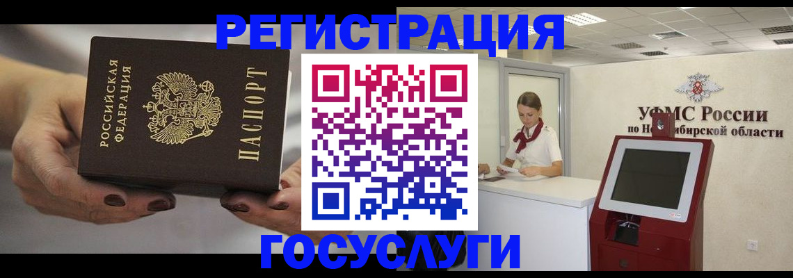 найти адрес прописки в Нижнем Тагиле